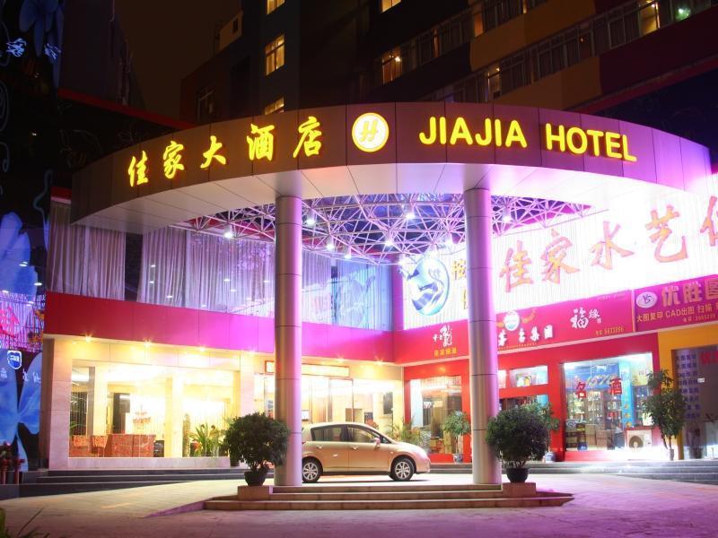 Nanning Jiajia Grand Hotel מראה חיצוני תמונה